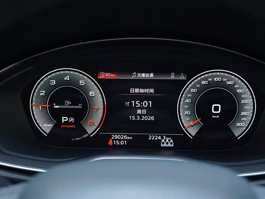 Audi Q5L 2024 45 TFSI luxury and dynamic model купить на сайте DeffCars
