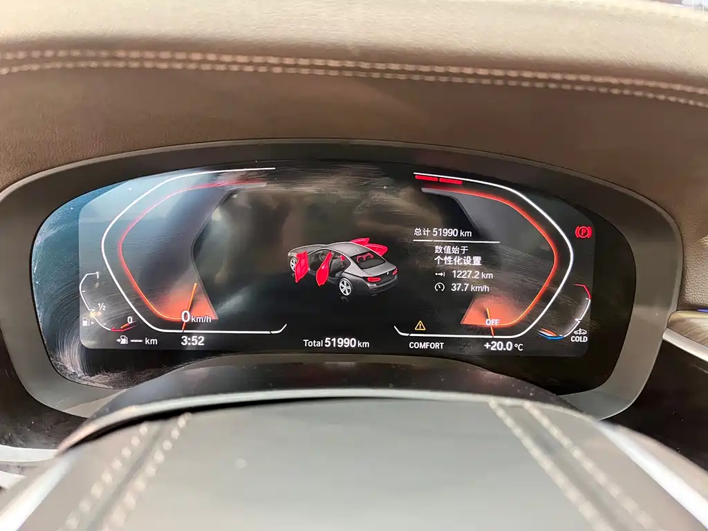 BMW 5 Series 2021 530Li Leading Luxury Package купить на сайте DeffCars