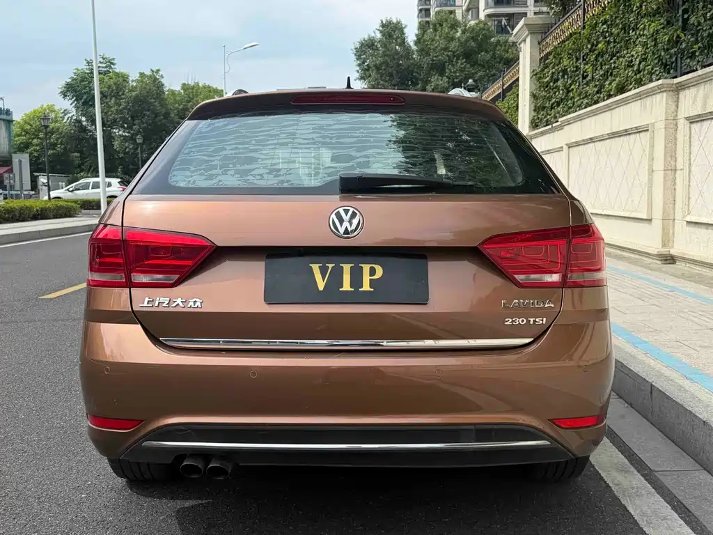 Gran Lavida 2017 230TSI DSG Comfort Edition купить на сайте DeffCars