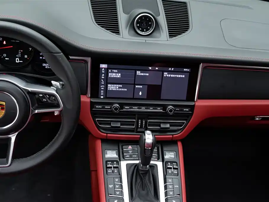 Macan 2021 Macan 2.0T купить на сайте DeffCars