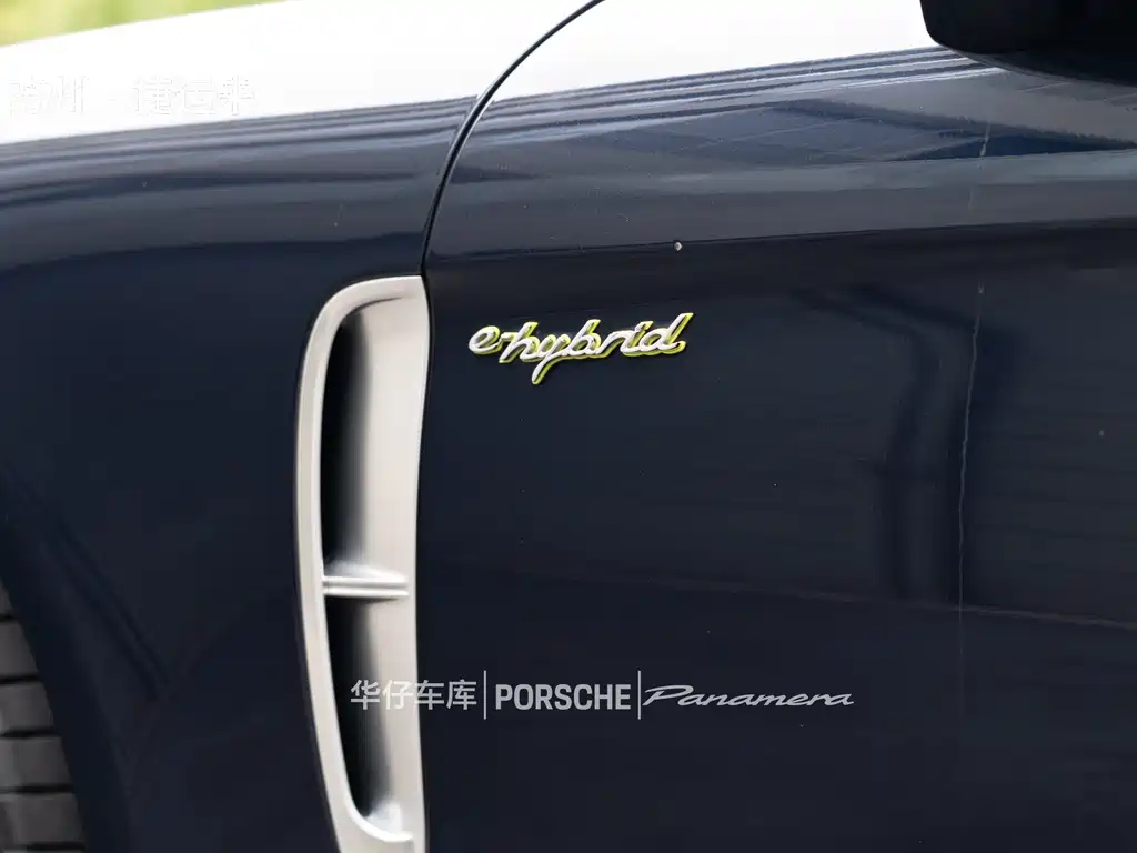 Panamera New Energy 2022 Panamera 4 E-Hybrid Executive Extended Edition 2.9T купить на сайте DeffCars