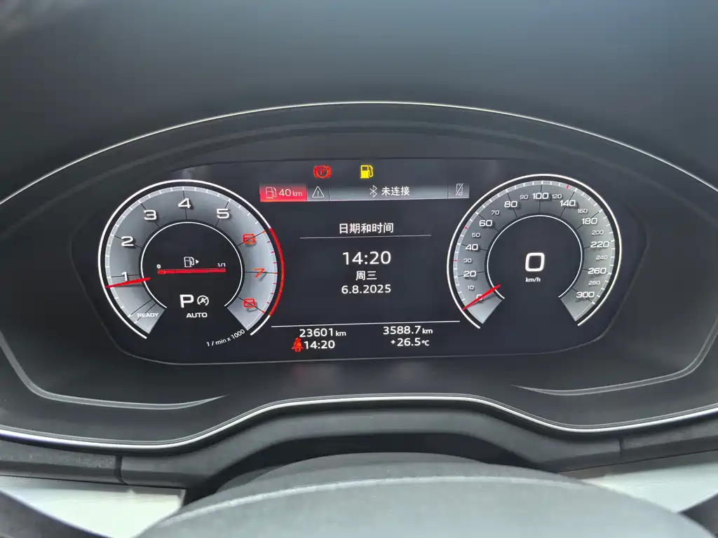 Audi Q5L 2022 40T fashionable and dynamic model купить на сайте DeffCars