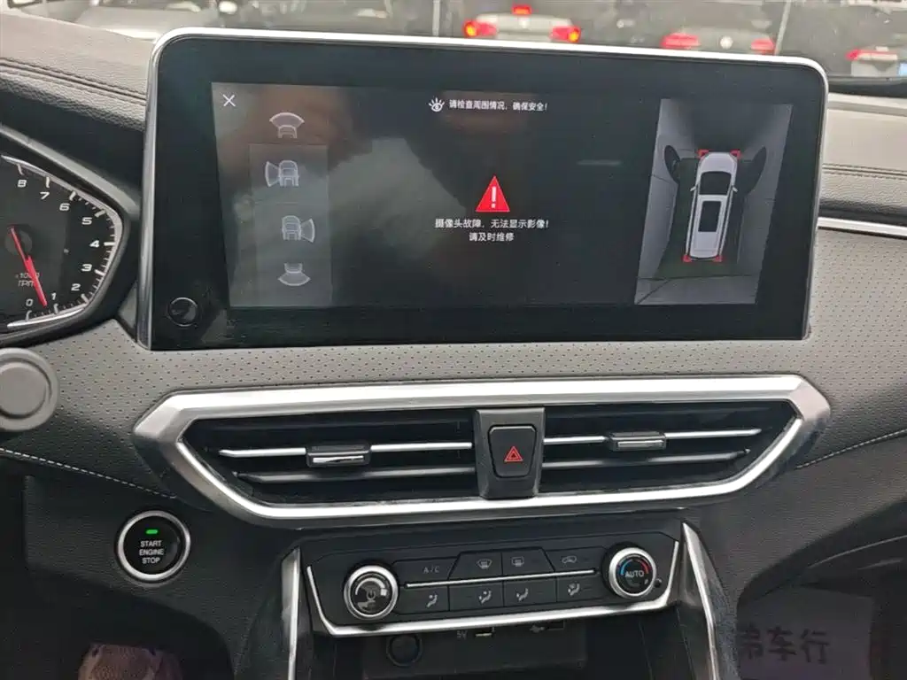 Maxus G50 2019 1.5T first automatic luxury version 6 seats купить на сайте DeffCars