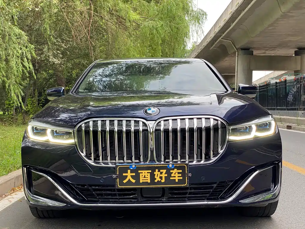 BMW 7 Series 2022 740Li xDrive Executive Luxury Package купить на сайте DeffCars