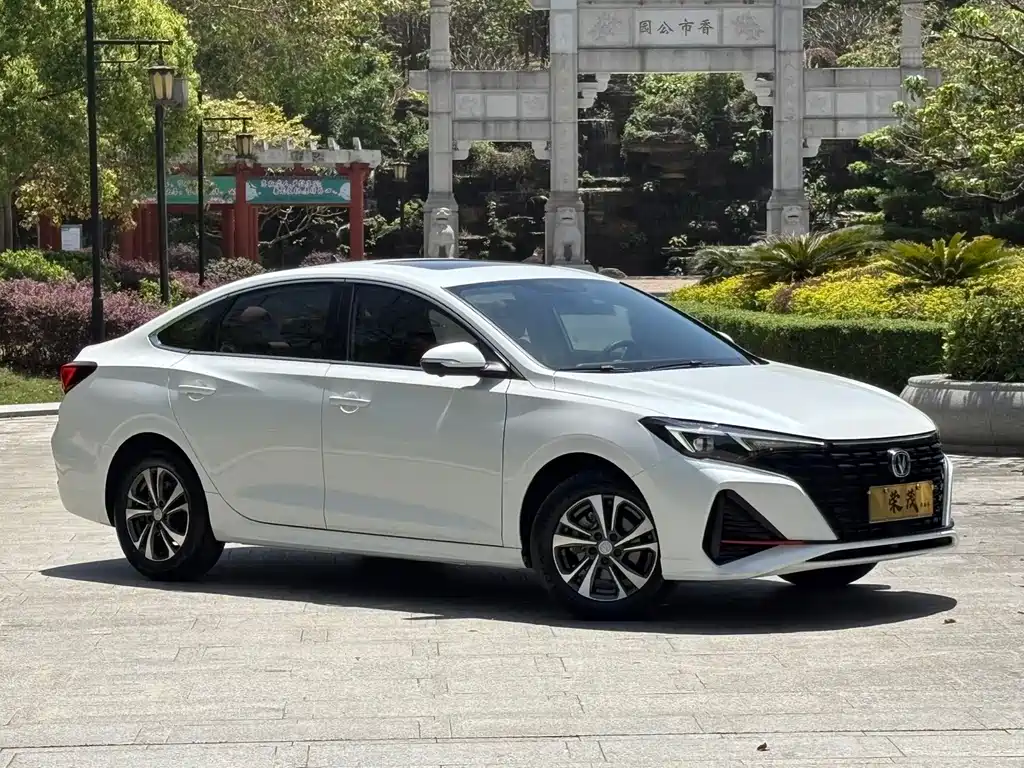 Yidong 2023 Enjoy Edition PLUS Blue Whale NE 1.4T GDI DCT Premium купить на сайте DeffCars