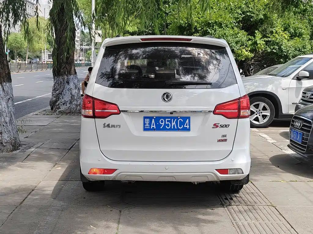 Fengxing S500 (Forthing S500) 2016 model 1.6L CVT exclusive купить на сайте DeffCars