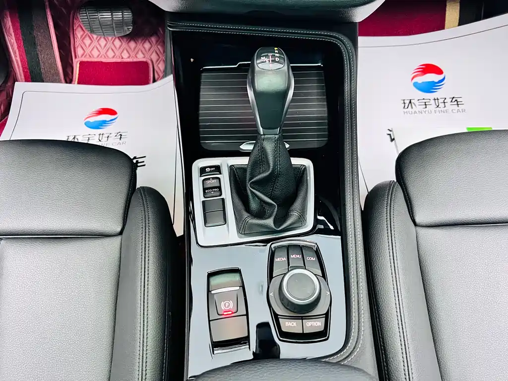 BMW 1 Series 2018 118i Sports купить на сайте DeffCars