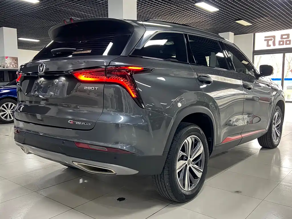 Changan CS75PLUS 2022 1.5T automatic luxury model купить на сайте DeffCars