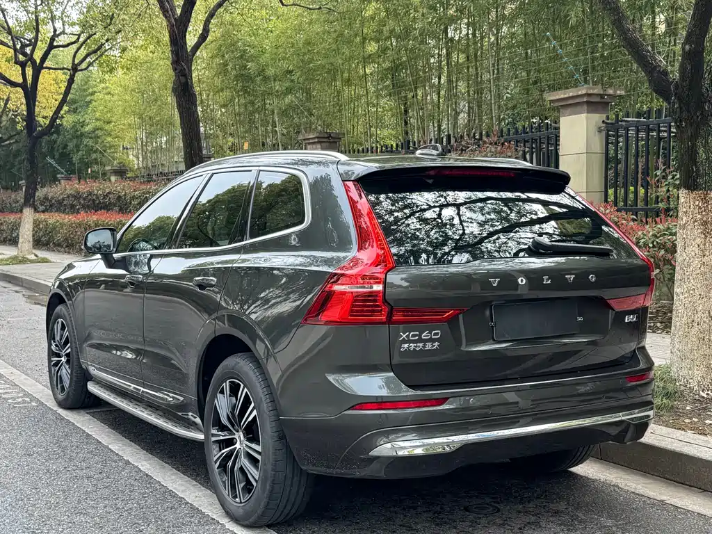 Volvo XC60 2022 B5 four-wheel drive Zhiyuan Deluxe Edition купить на сайте DeffCars