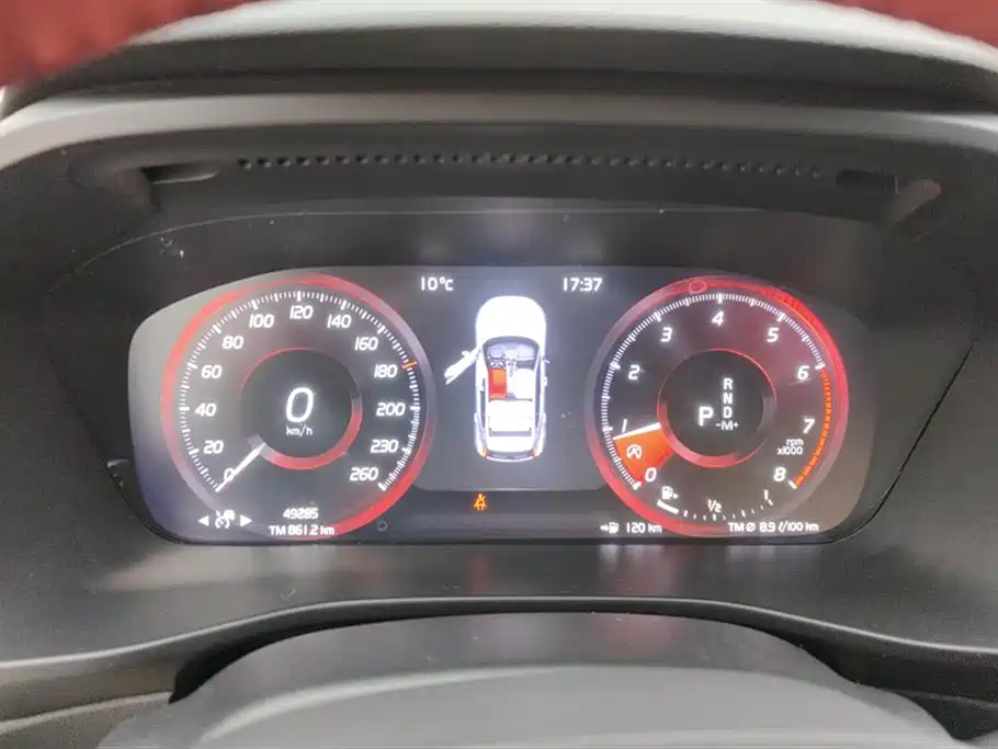 Volvo XC40 2021 T4 four-wheel drive Zhiyuan Deluxe Edition купить на сайте DeffCars