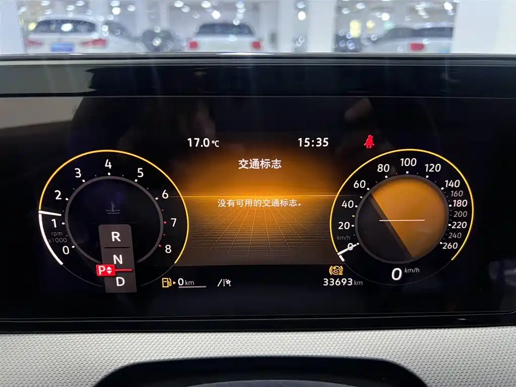 Lingdu 2023 Lingdu L 280TSI DSG Hot Edition купить на сайте DeffCars