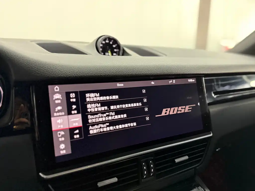Cayenne New Energy 2020 Cayenne E-Hybrid 2.0T купить на сайте DeffCars