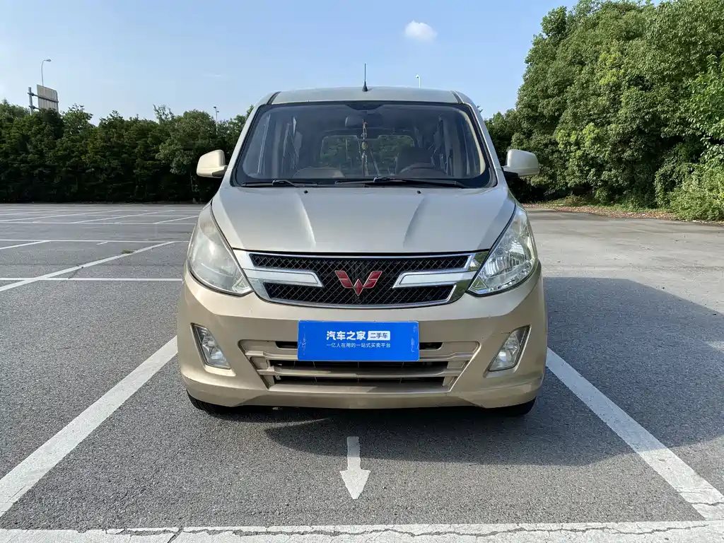 Rongguang V 2015 1.5L Standard Edition купить на сайте DeffCars