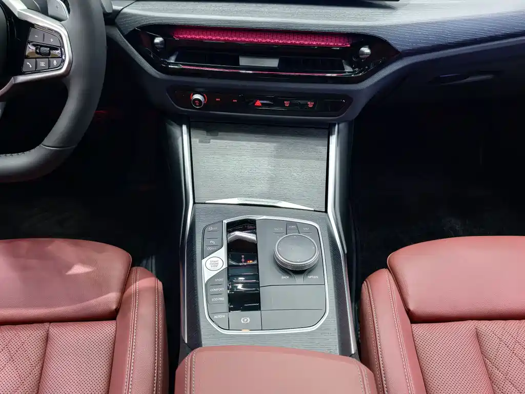 BMW 3 Series 2025 325Li M Sports Package купить на сайте DeffCars