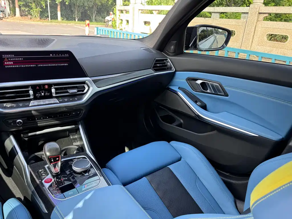 BMW M3 2021 M3 Sedan Thunder Edition купить на сайте DeffCars