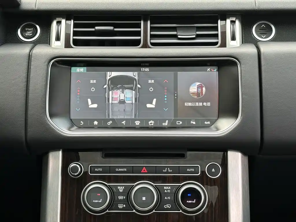 Range Rover 2015 3.0 TDV6 Vogue купить на сайте DeffCars
