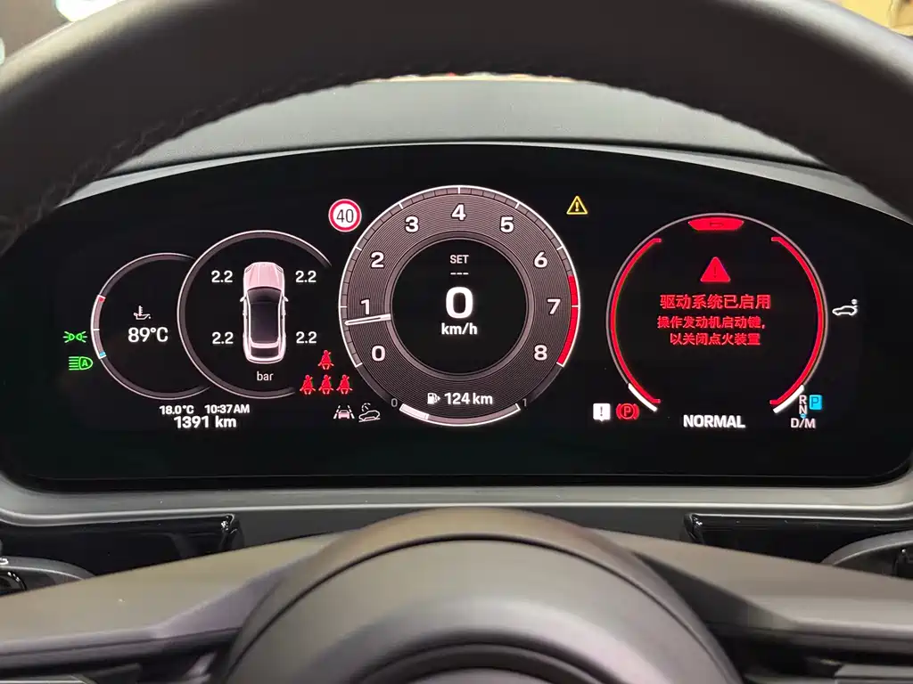 Cayenne 2024 Cayenne Coupé 3.0T купить на сайте DeffCars