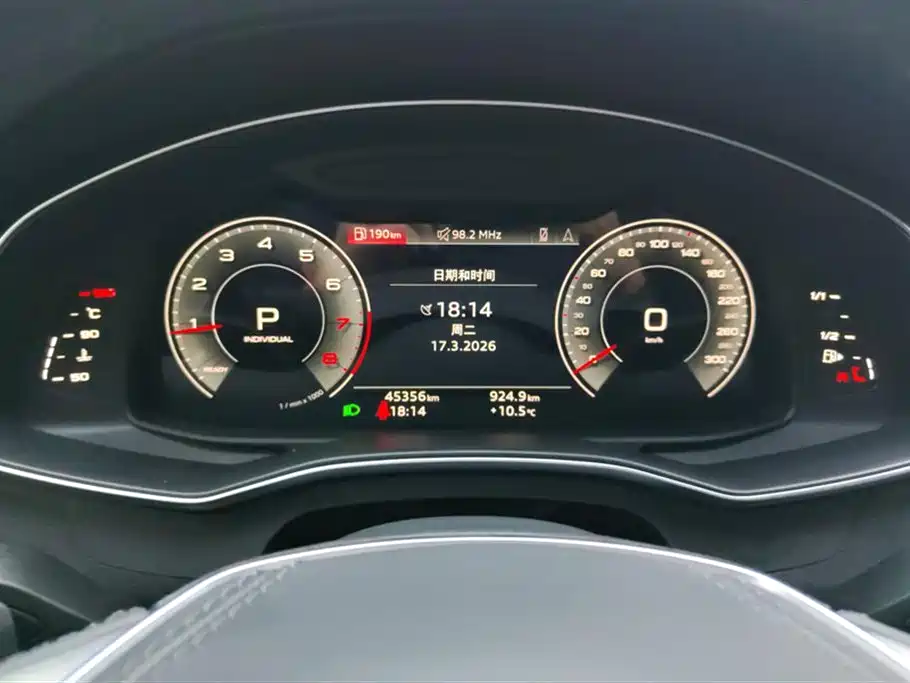 Audi A6L 2023 facelift 45 TFSI premium model купить на сайте DeffCars