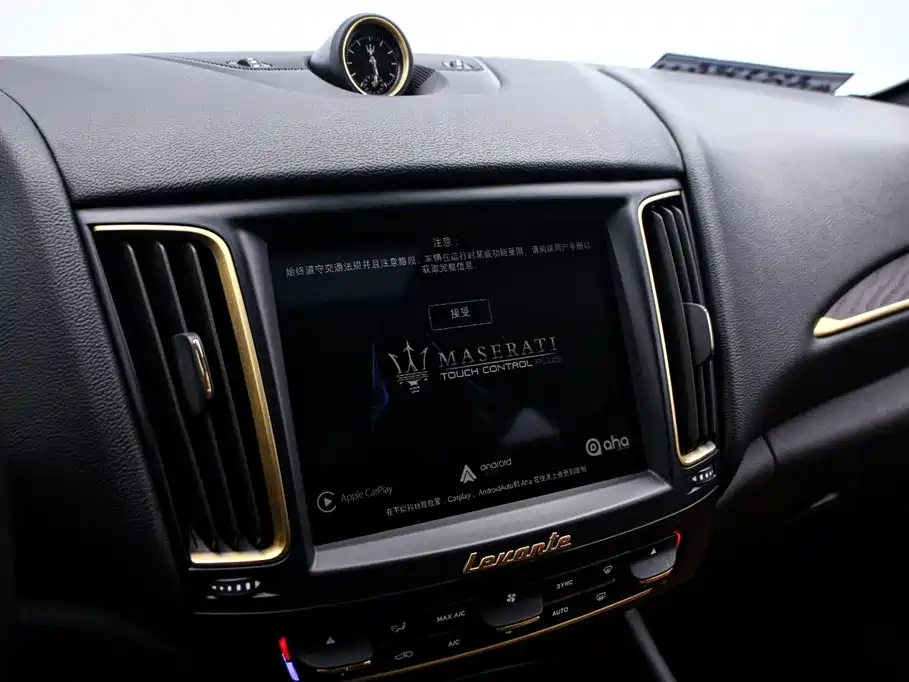 Levante 2018 3.0T Classic Edition купить на сайте DeffCars