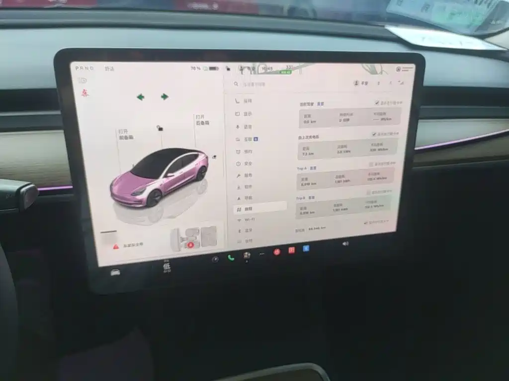 Model 3 2022 rear-wheel drive version купить на сайте DeffCars