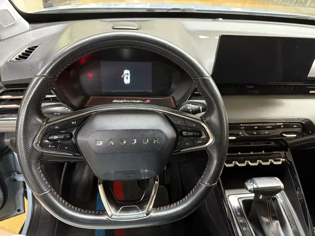 Baojun RS-3 2020 1.5L CVT 24-hour online luxury model купить на сайте DeffCars