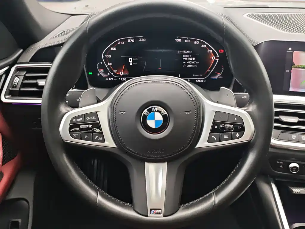 BMW 4 Series 2022 425i Gran Coupe M Sports Night Package купить на сайте DeffCars