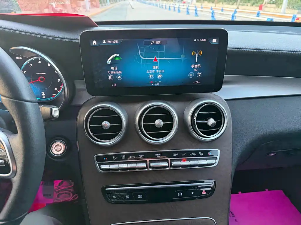 Mercedes-Benz GLC 2020 facelift GLC 300 L 4MATIC dynamic купить на сайте DeffCars