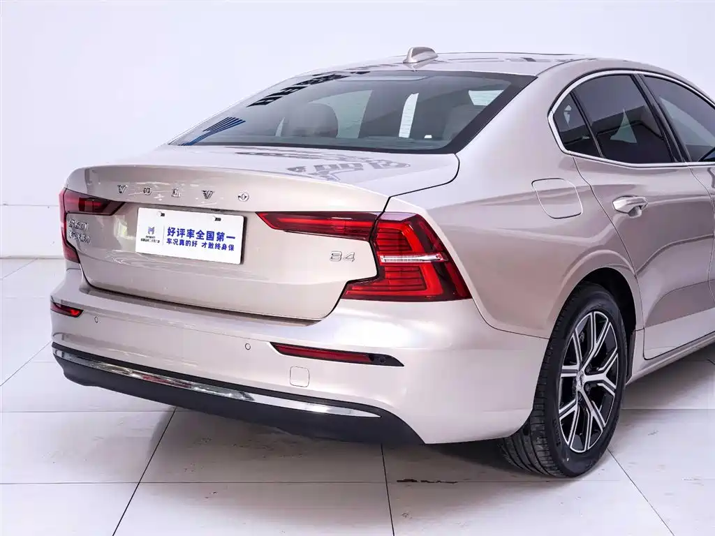 Volvo S60 2023 B4 Zhiyi Luxury Edition купить на сайте DeffCars