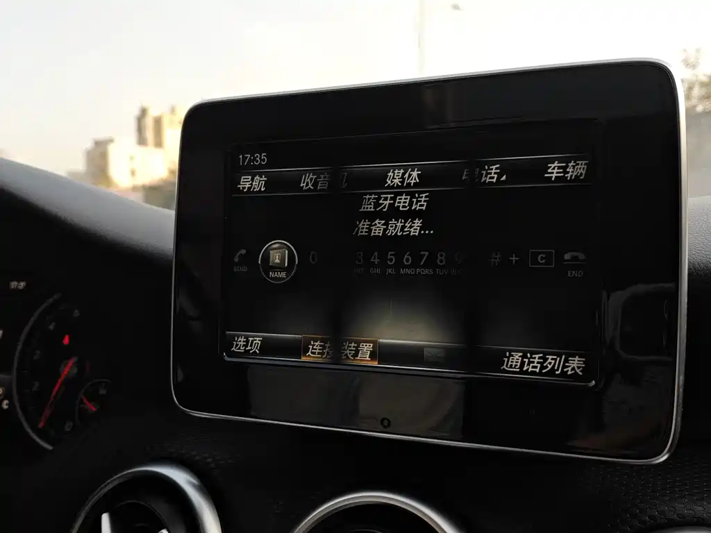 Mercedes-Benz A-Class Imported 2016 A 200 Dynamic купить на сайте DeffCars