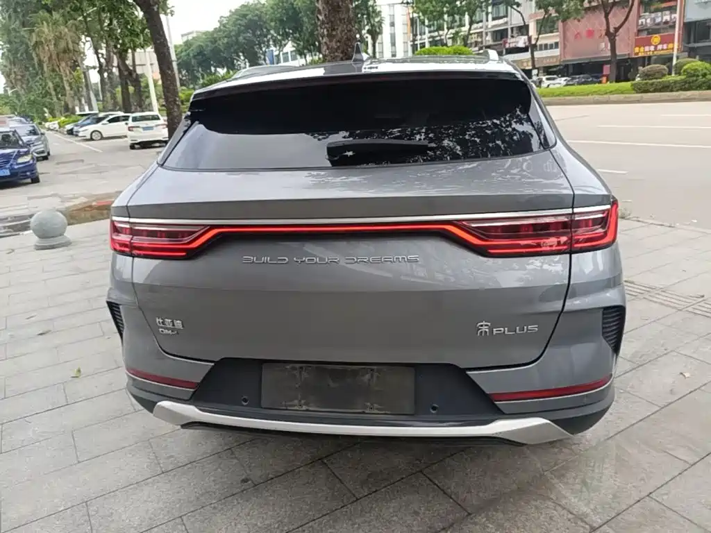 Song PLUS New Energy 2021 DM-i 51KM Honor Type купить на сайте DeffCars