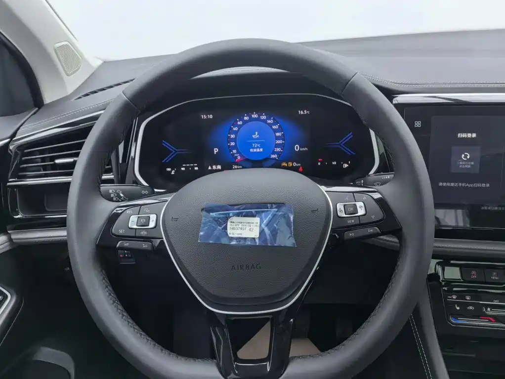 Jetta VS5 2024 280TSI Automatic Flagship Highlighter Edition купить на сайте DeffCars