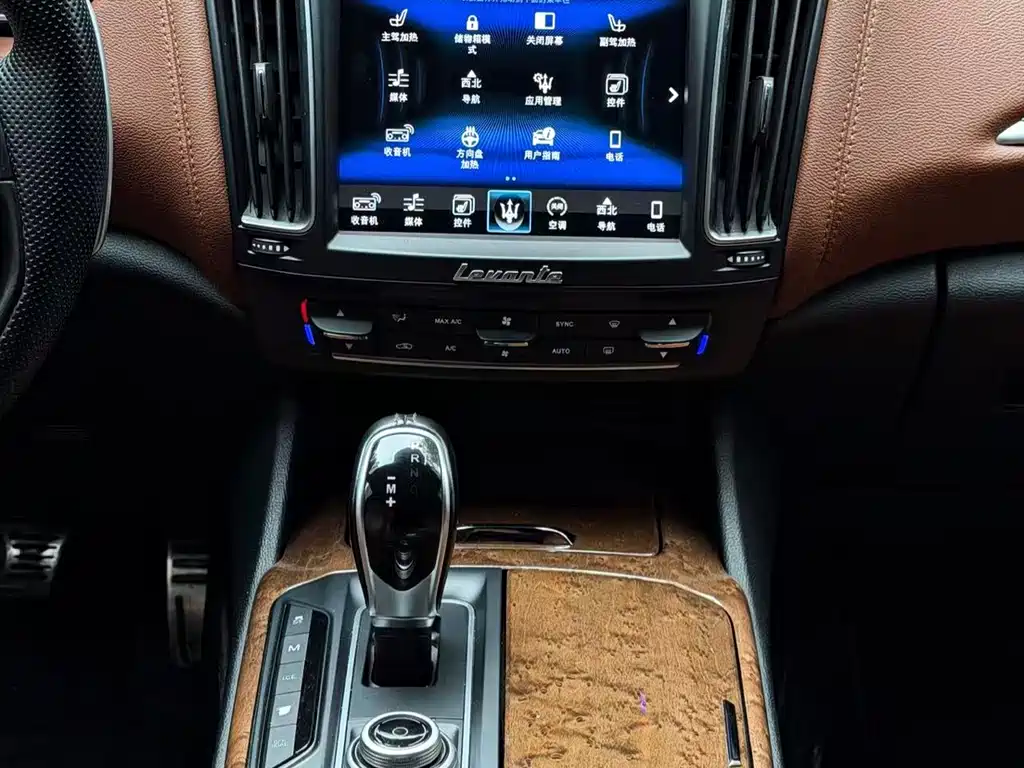 Levante 2016 3.0T S standard model купить на сайте DeffCars