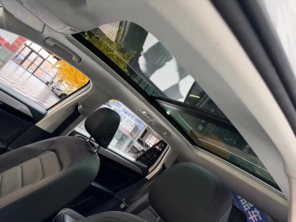 Tanyue 2022 280TSI two-wheel drive luxury smart connected version купить на сайте DeffCars