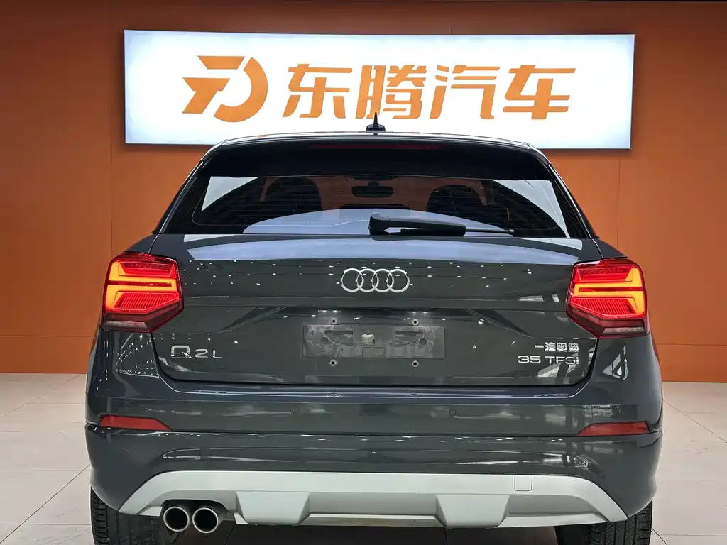 Audi Q2L 2020 35 TFSI Fashionable and Elegant купить на сайте DeffCars