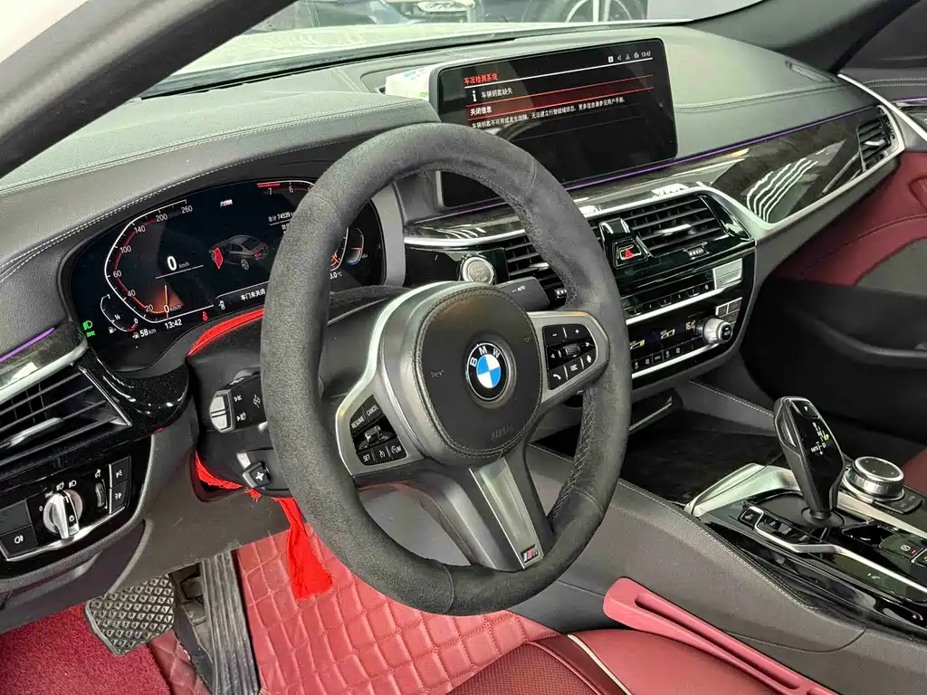 BMW 5 Series 2022 525Li M Sports Package купить на сайте DeffCars
