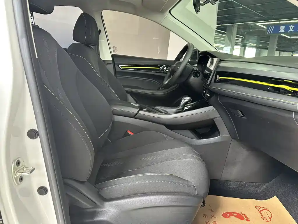 Roewe i5 2021 1.5L CVT Platinum Edition купить на сайте DeffCars
