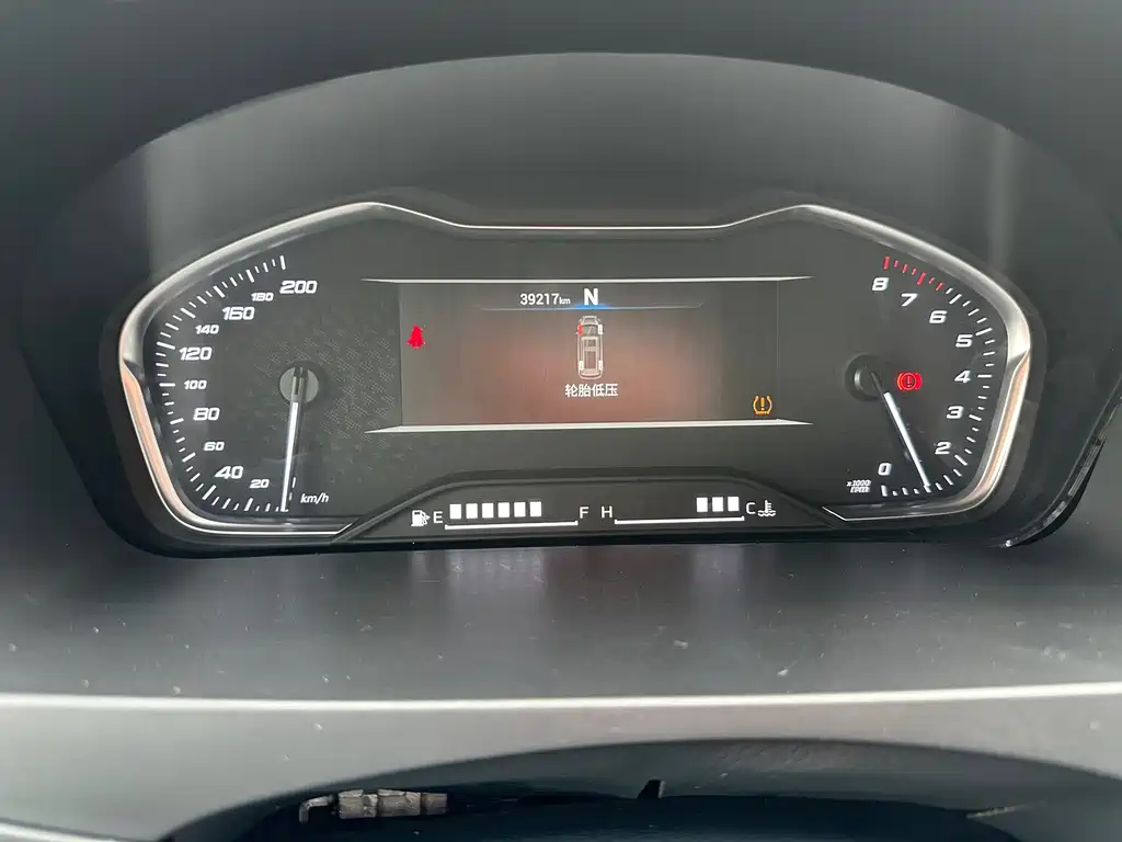 Maxus G20 2023 ES 2.0T gasoline automatic value version купить на сайте DeffCars