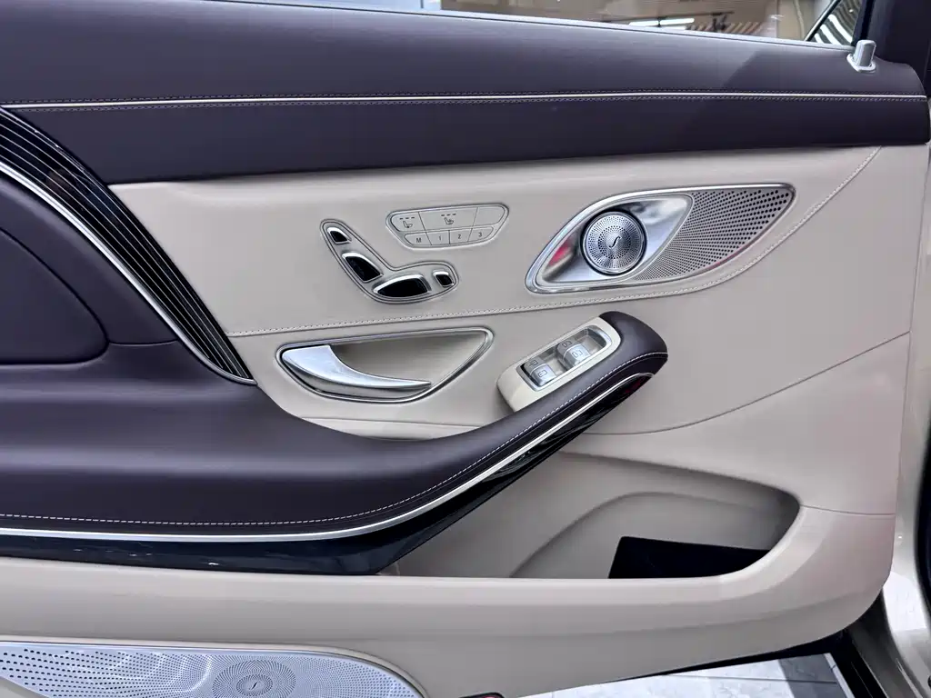 Maybach S-Class 2020 S 680 Two-tone Collector’s Edition купить на сайте DeffCars