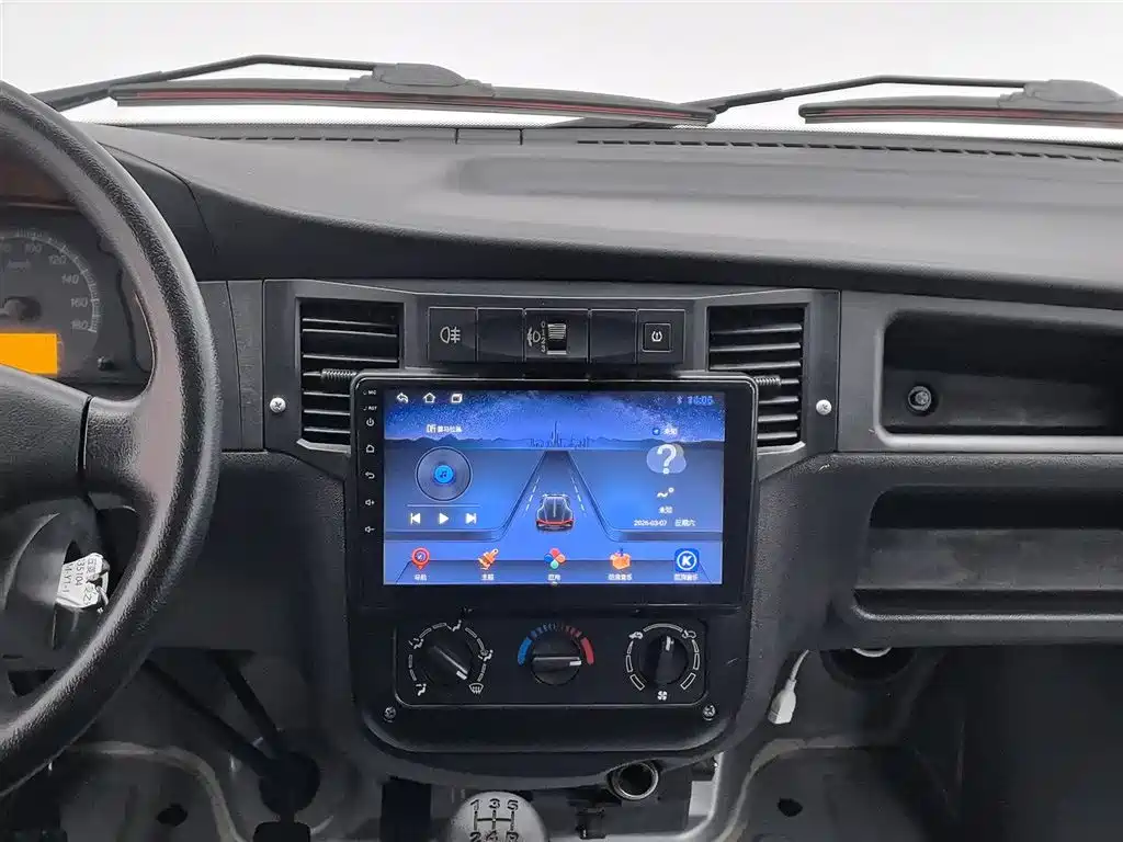 Wuling Zhiguang 2020 1.2L Practical National VI LSI купить на сайте DeffCars