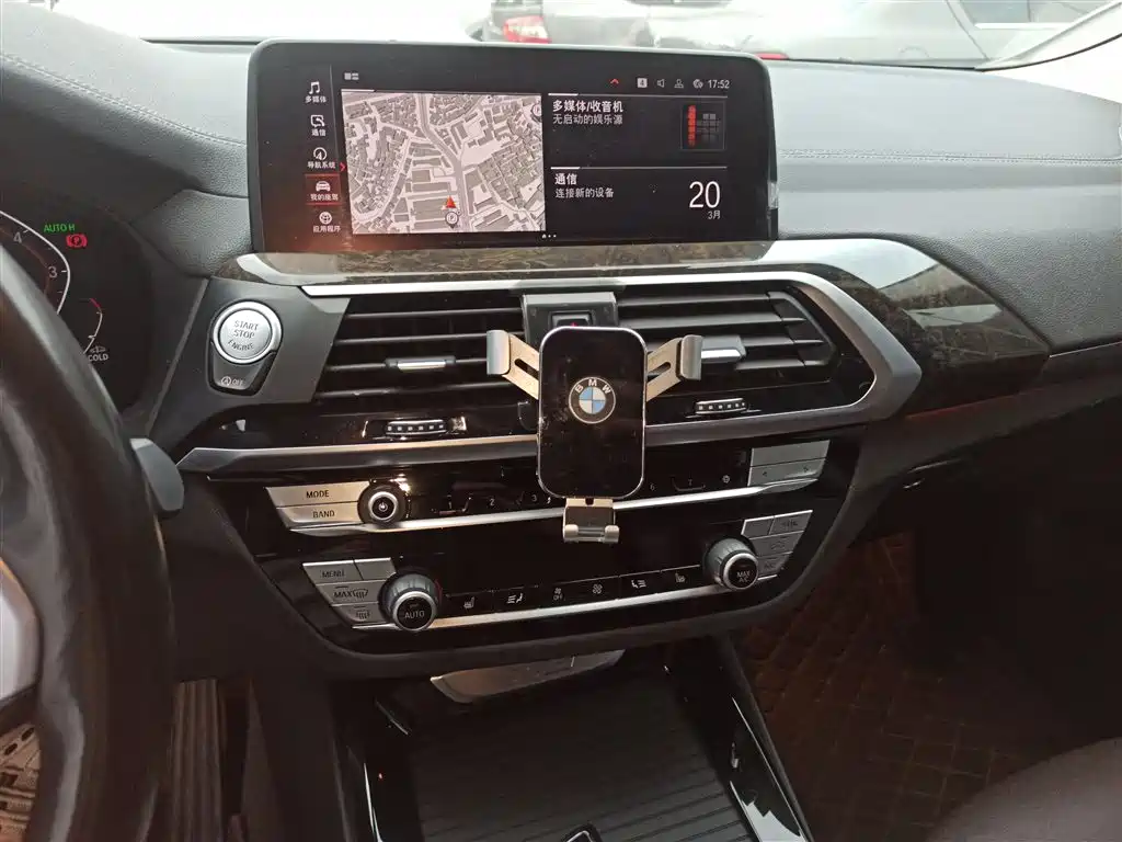 BMW X3 2021 xDrive30i Leading M Sports Package купить на сайте DeffCars