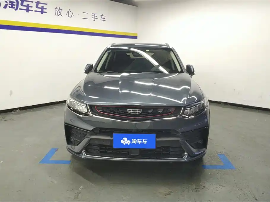 Xingyue 2019 350T Star Shiner купить на сайте DeffCars