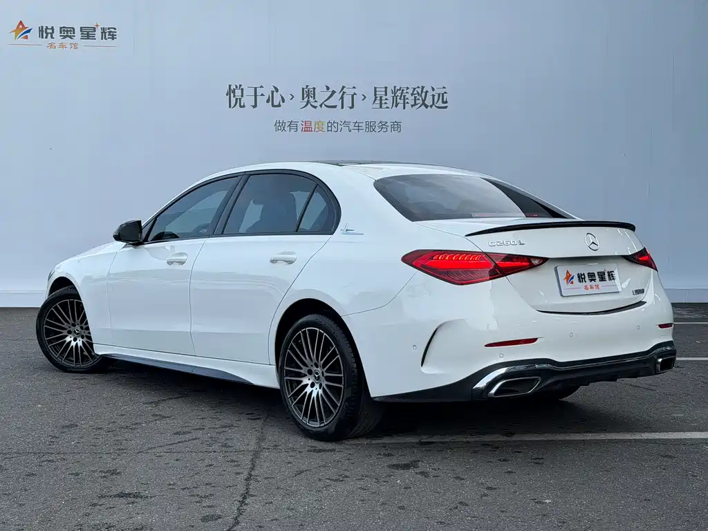 Mercedes-Benz C-Class 2024 facelift three C 260 L sports version купить на сайте DeffCars