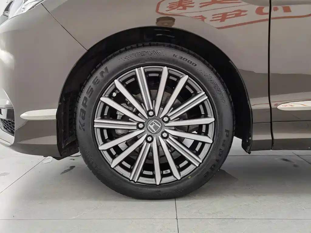 Alison 2022 2.0L e:HEV Luxury First Edition купить на сайте DeffCars