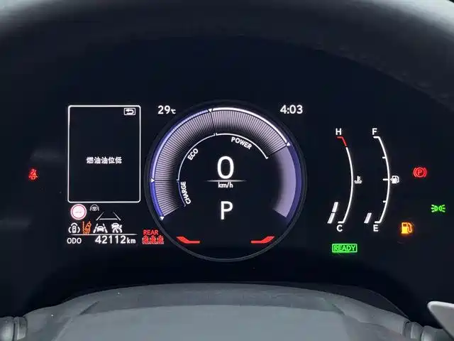 Lexus RX 2023 350h two-wheel drive comfort version купить на сайте DeffCars