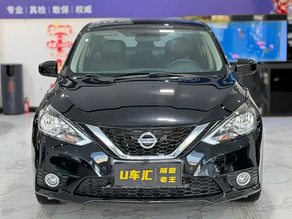 Sylphy 2019 Classic 1.6XL CVT Deluxe Edition купить на сайте DeffCars