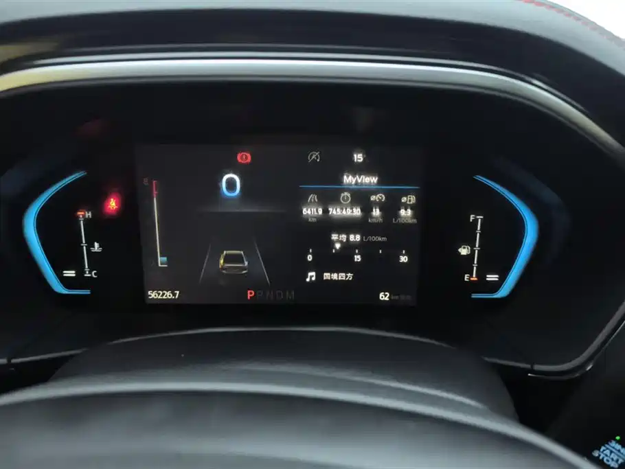 Focus 2022 Sedan EcoBoost 180 Automatic ST Line купить на сайте DeffCars