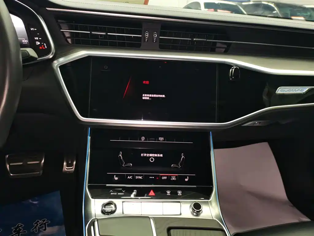 Audi A6L 2025 45 TFSI quattro premium dynamic model купить на сайте DeffCars
