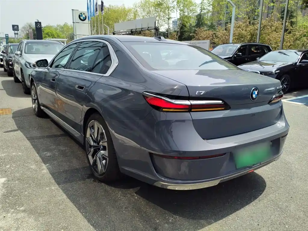 BMW i7 2023 eDrive50L Exclusive M Sports Package купить на сайте DeffCars