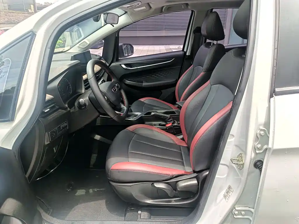 Vision X3 2021 PRO 1.5L CVT premium model купить на сайте DeffCars