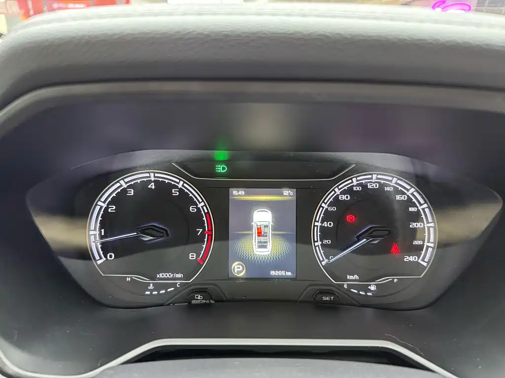 Vision X6 2021 PRO 1.4T Automatic Premium Type купить на сайте DeffCars